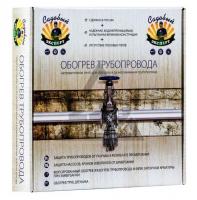 Обогрев трубопровода "Садовый Эксперт" (ЭНГЛ-1-ТК-0,36/220-8,0) Обогрев трубопровода "Садовый Эксперт" (ЭНГЛ-1-ТК-0,36/220-8,0)