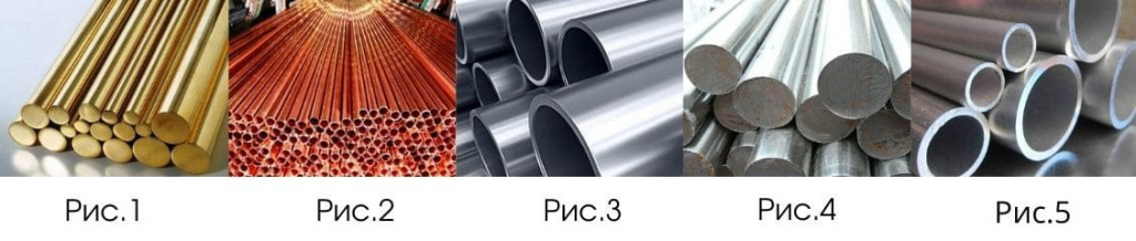 Виды материалов Виды материалов